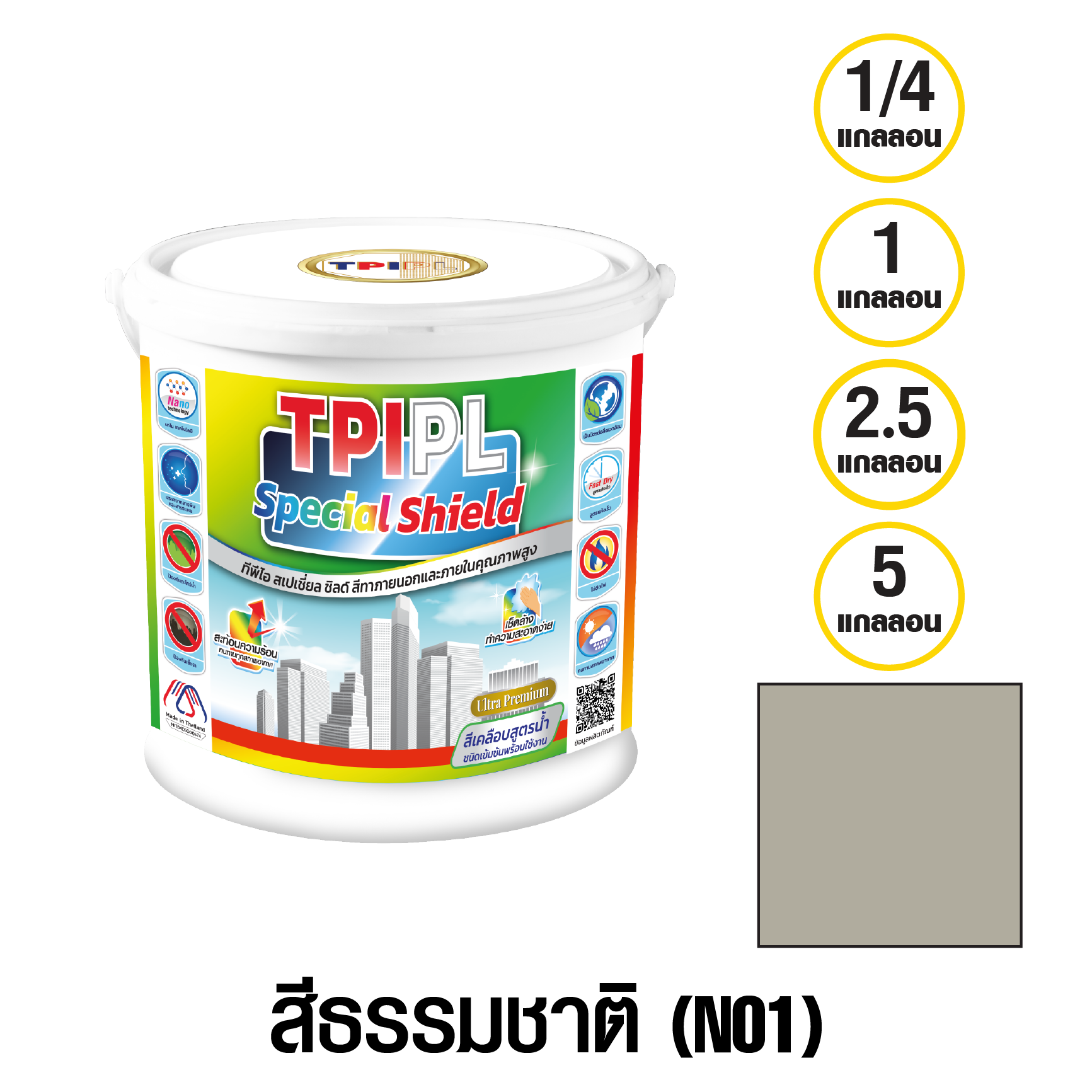 Resistol - Palo Duro T (10x Natural) RSPALOT304281