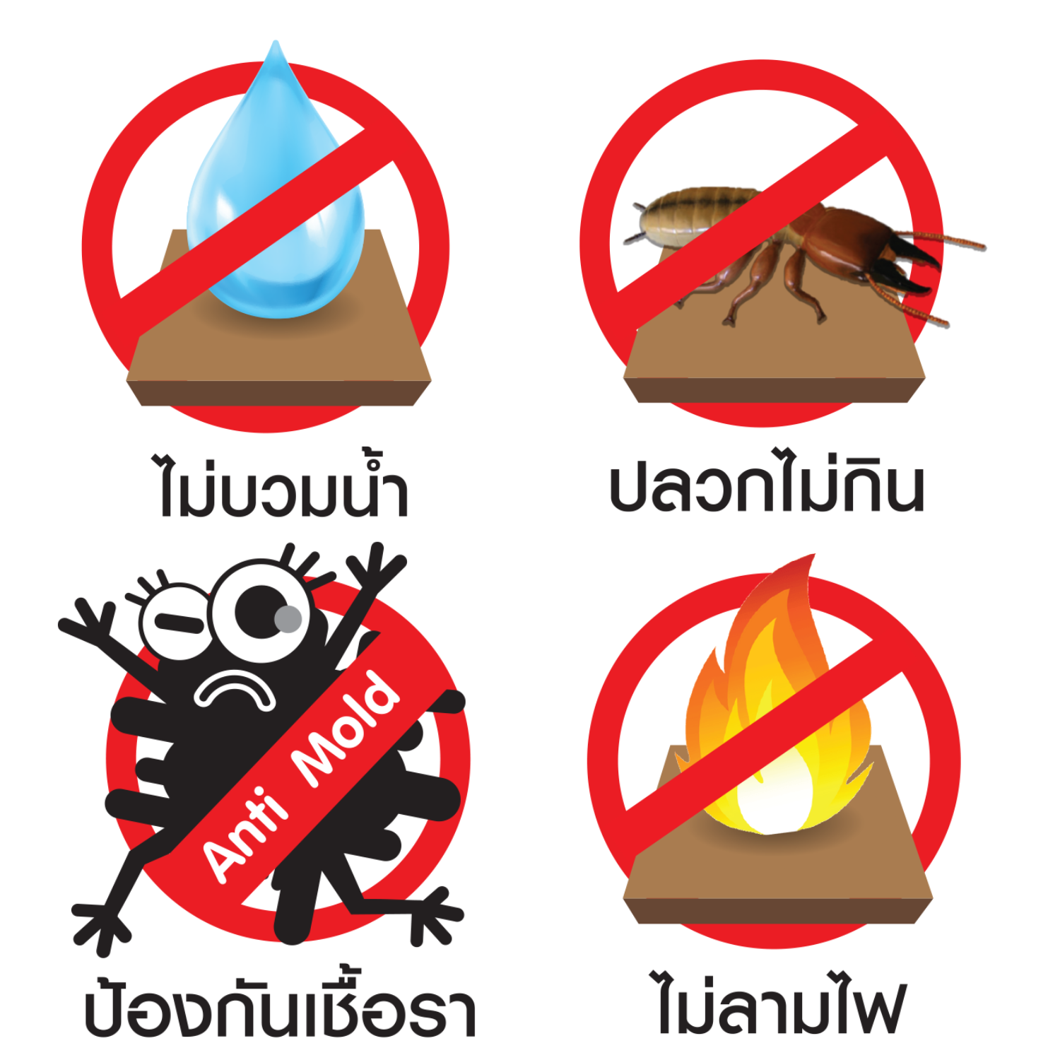 ไม้พื้น ทีพีไอ